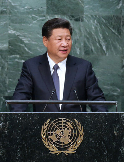 習近平出席聯合國發展峰會并發表重要講話：中國倡議探討構建全球能源互聯網