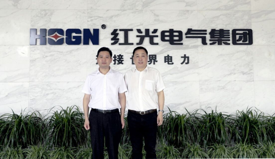 樂清市政府市長方暉蒞臨紅光電氣集團視察指導工作